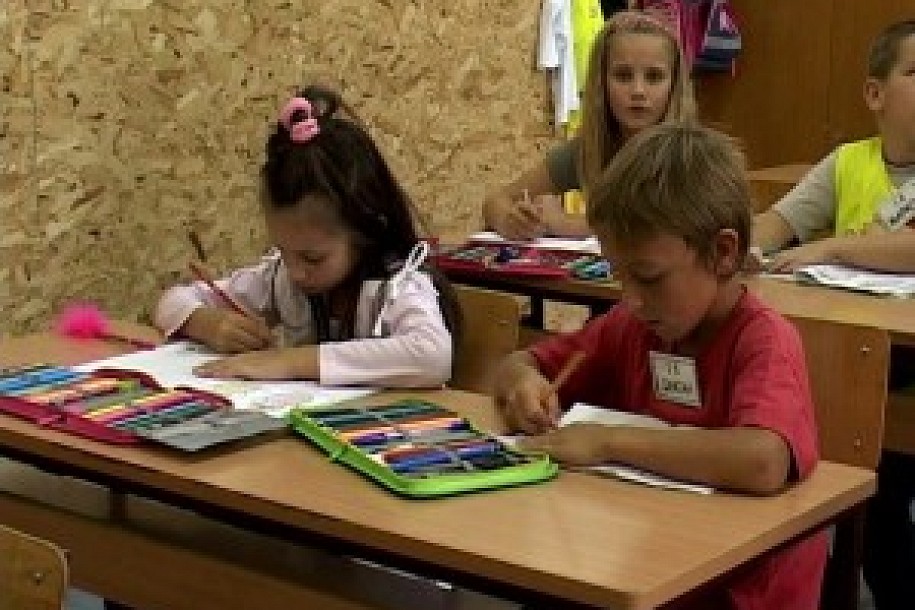 Đaci prvaci