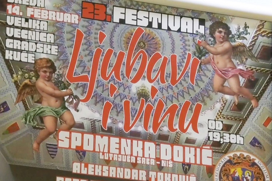 Počinje festival "Ljubavi i vinu"