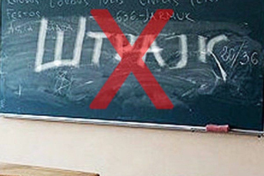 Završen štrajk škola u Subotici