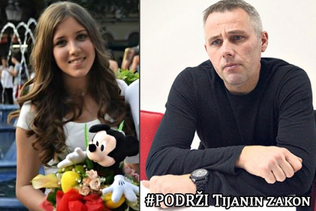 Igor Jurić: Podržite „Tijanin zakon“!