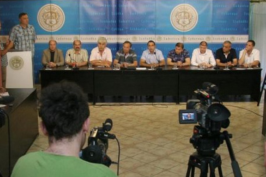 Deklaracija “Subotica - grad sigurne budućnosti“