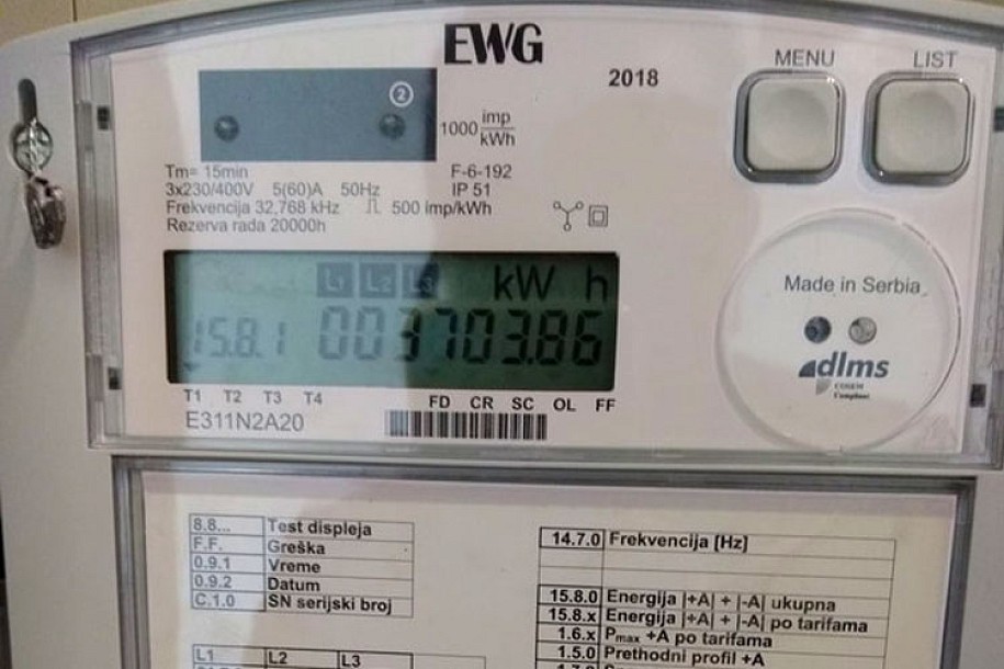 Struja poskupljuje od 1. septembra za 6,5 odsto