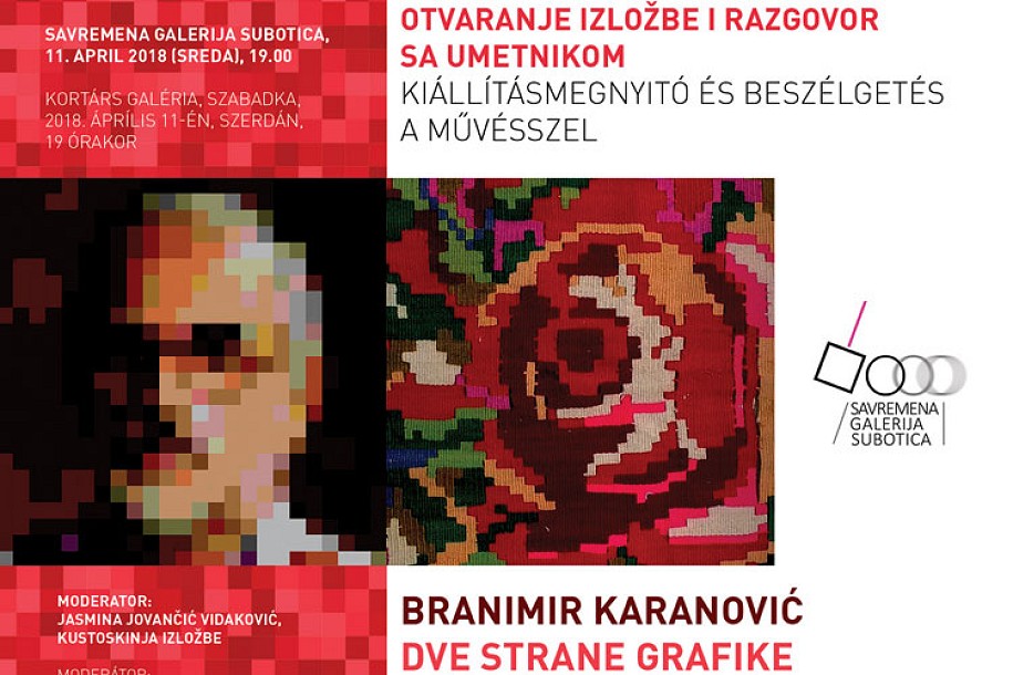 Otvaranje izložbe "Dve strane grafike" u sredu u SGSU