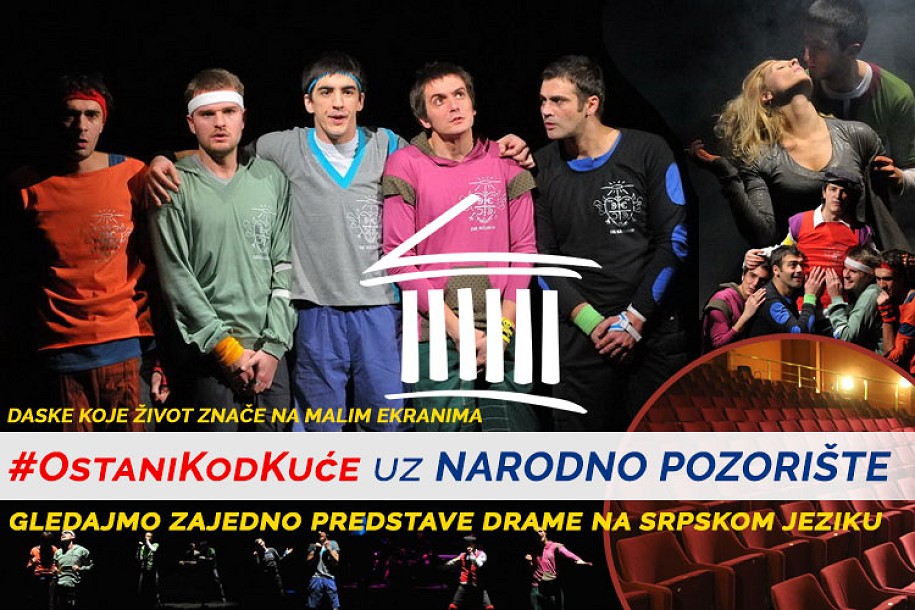 Večeras emitujemo predstavu "Razboynici"