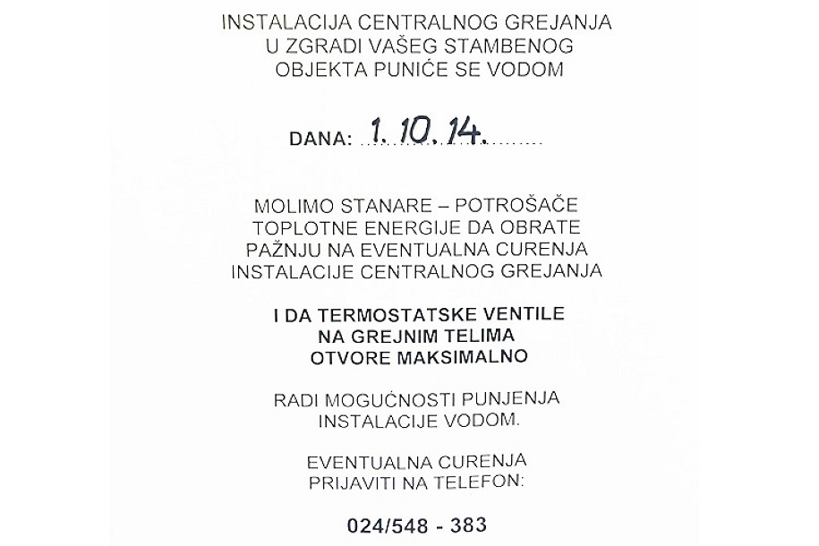 Toplana sutra počinje probe sistema