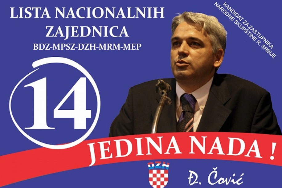 Poruka biračima Koalicije nacionalnih zajednica BDZ-MPSZ-DZH-MRM-MEP