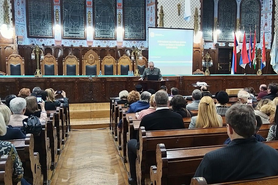 Obeleženo 110 godina od Cerske i Kolubarske bitke
