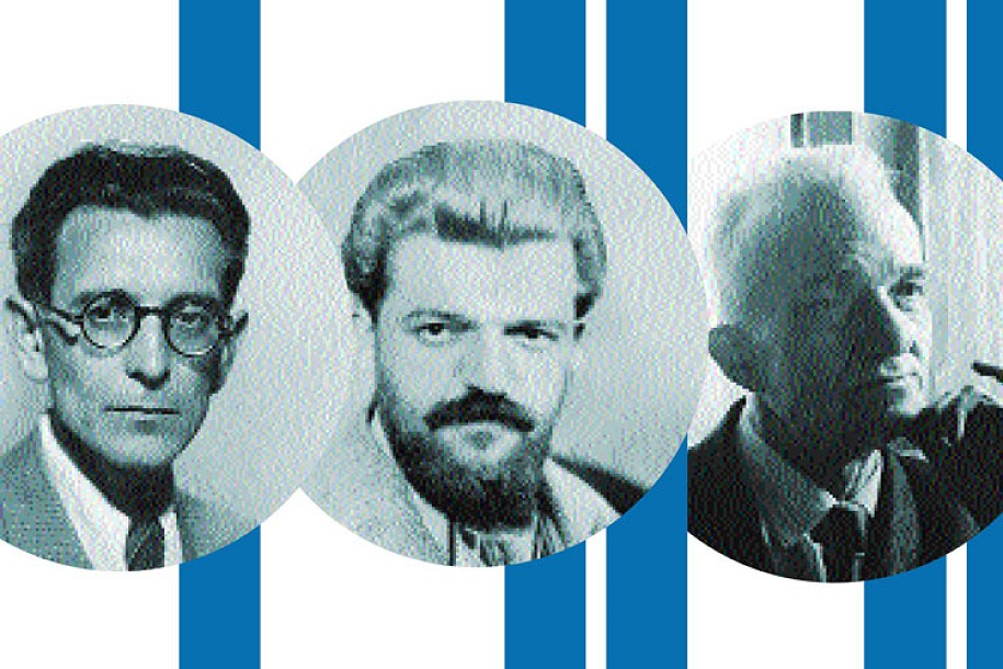 Izložba "Tri međuratna plakatera - Janković, Petrov, Babić", od sutra u Gradskom muzeju
