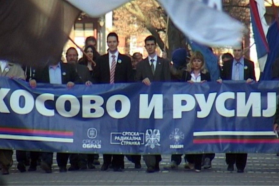 Srpska radikalna stranka na Trgu