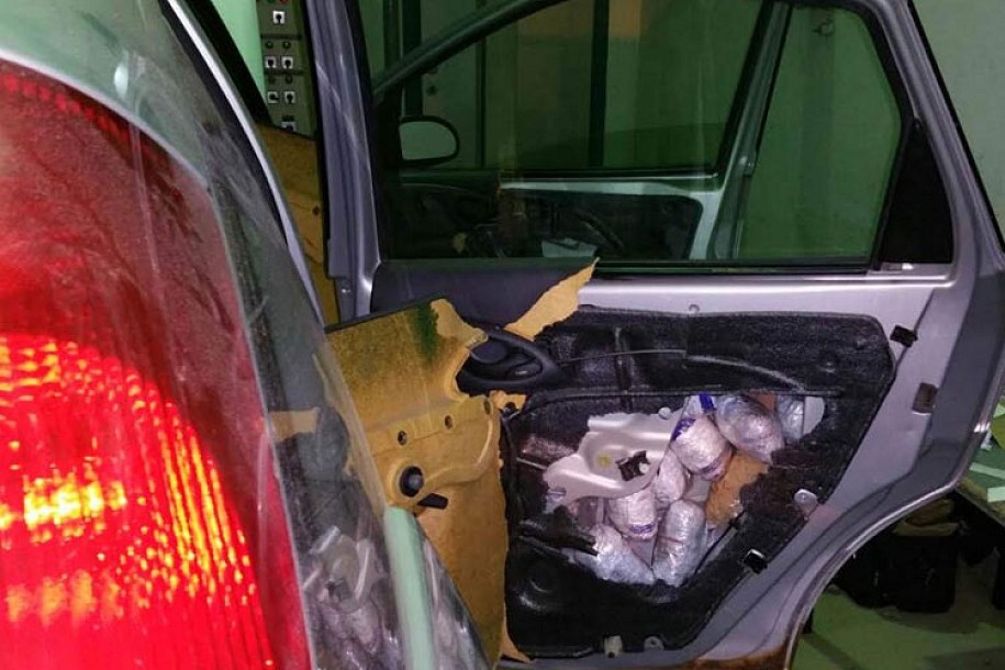 Carinici zaplenili oko 5 kilograma marihuane