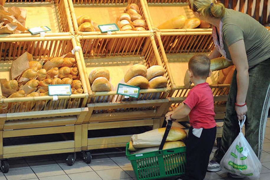 Vekna hleba 47,55 dinara od ponedeljka