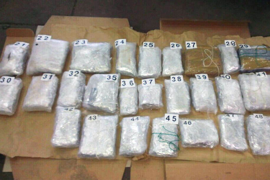 Policija zaplenila 19 kilograma marihuane