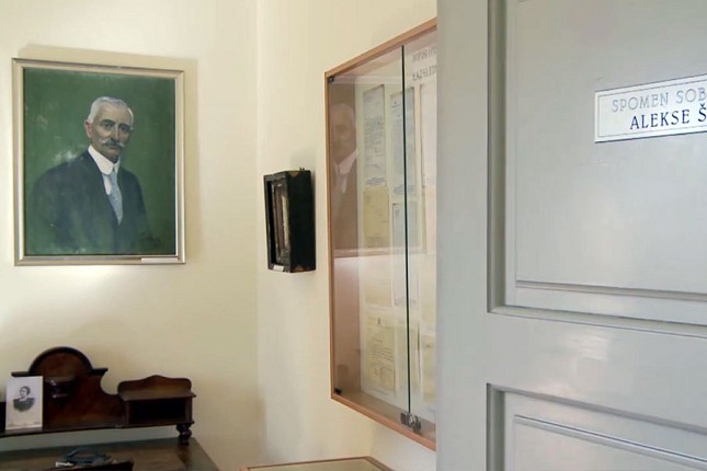 U toku snimanje dokumentarca o Aleksi Šantiću i Emini