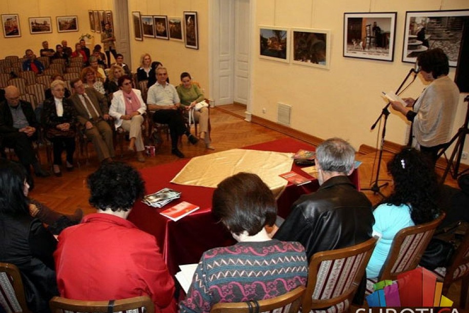 Održano pesničko veče u Srpskom kulturnom centru