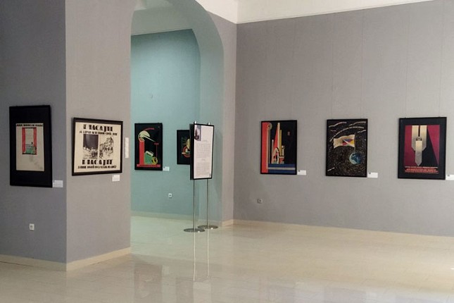 Otvorena izložba "Tri međuratna plakatera - Janković, Petrov, Babić"