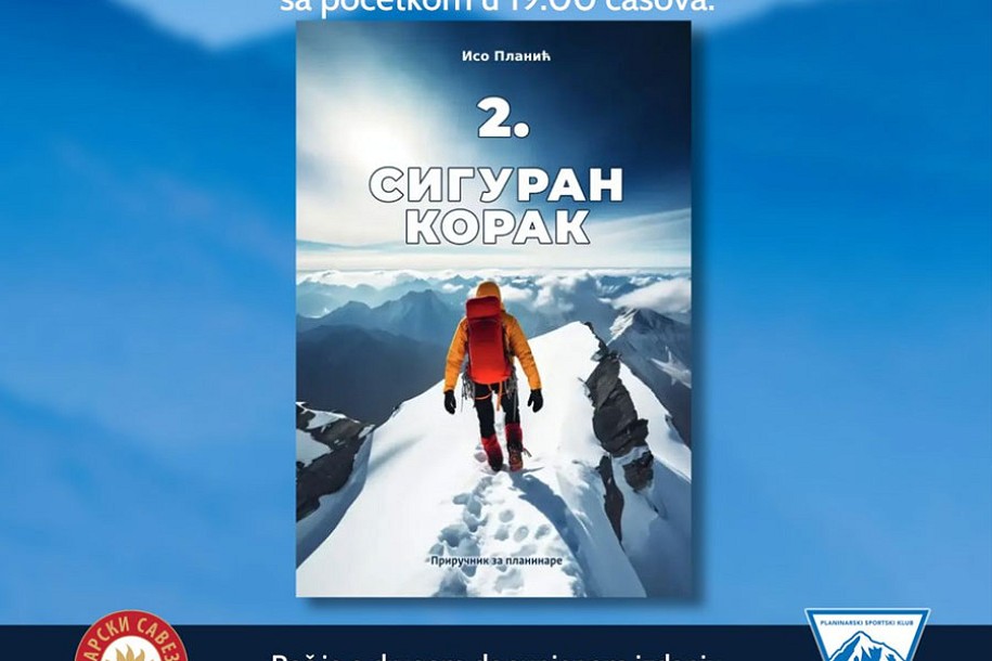 Promocija knjige Ise Planića "Siguran korak 2" u sredu u Gradskom muzeju