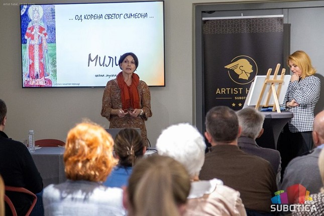 Veče sećanja „Žene u epu, snaga iza junaka"