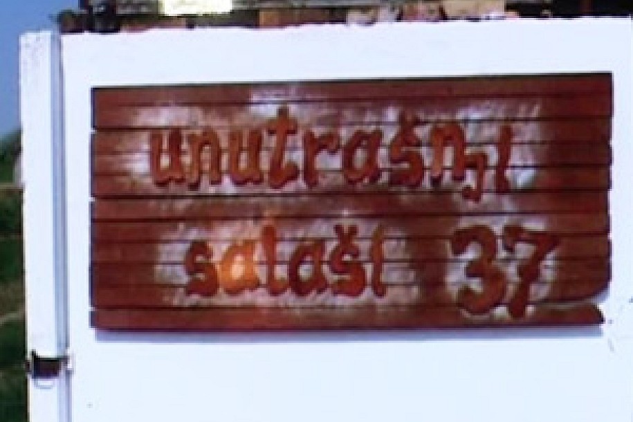 Pomoć za salaš Esperanca