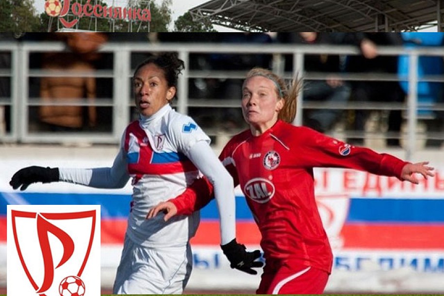 ŽFK "Spartak" protiv Ruskinja za šesnaestinu finala Lige šampiona