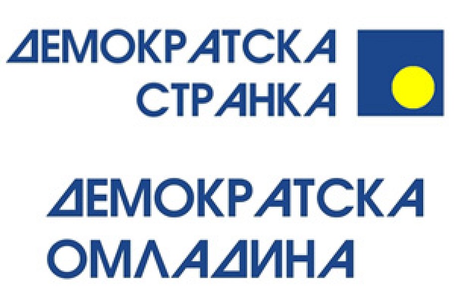 Saopštenje Demokratske omladine