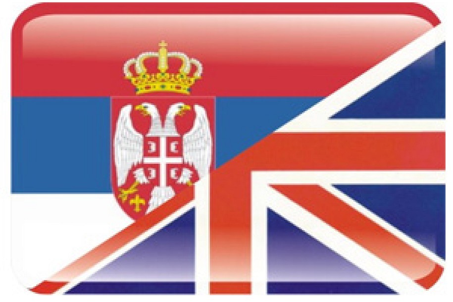 Nova dvojezična odeljenja