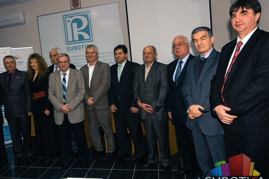 Godišnje nagrade Regionalne privredne komore