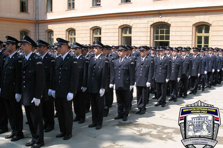 Promotivna tribina Centra za osnovnu policijsku obuku