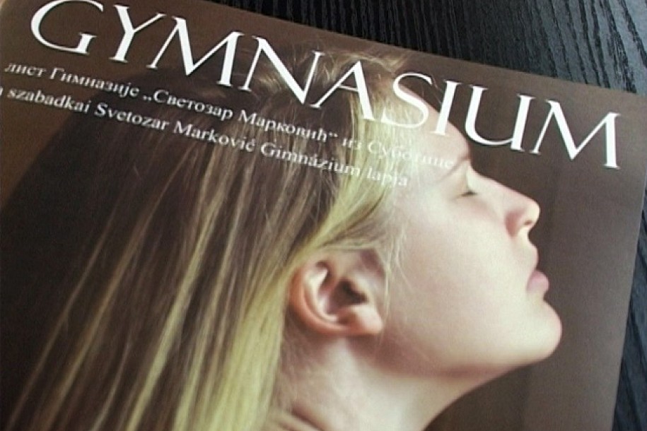 "Gymnasium" - list Gimnazije "Svetozar Marković"