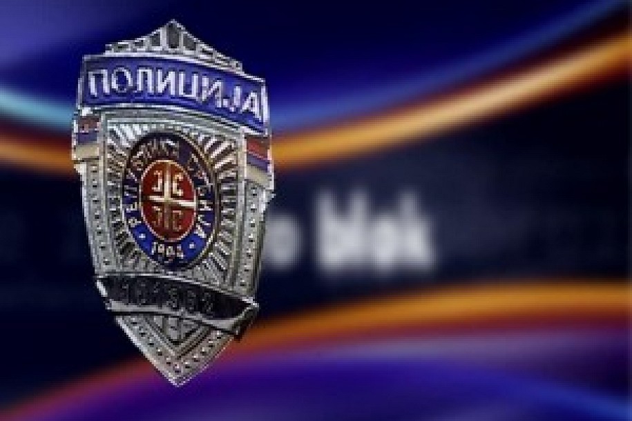 Falsifikovanje isprava