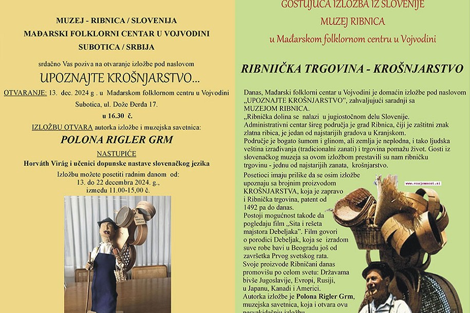 Nesvakidašnja izložba iz Slovenije - " Upoznajte krošnjarstvo" stiže u naš grad