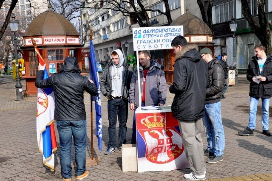 Akcija DSS-a: Nikad u NATO