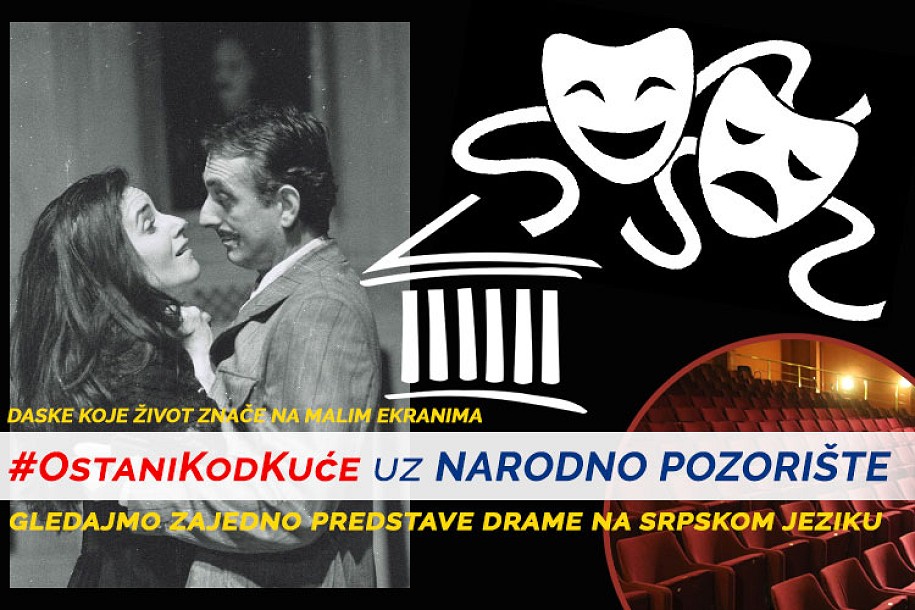 Večeras emitujemo predstavu "Heda Gabler"