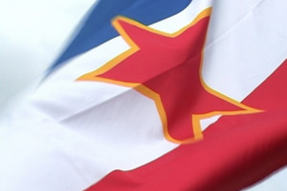 Saopštenje subotičkih komunista o Danu borca