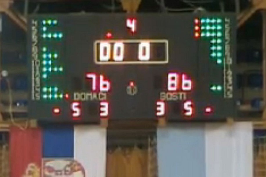 Košarkaši Spartaka poraženi od Borca (76:86)