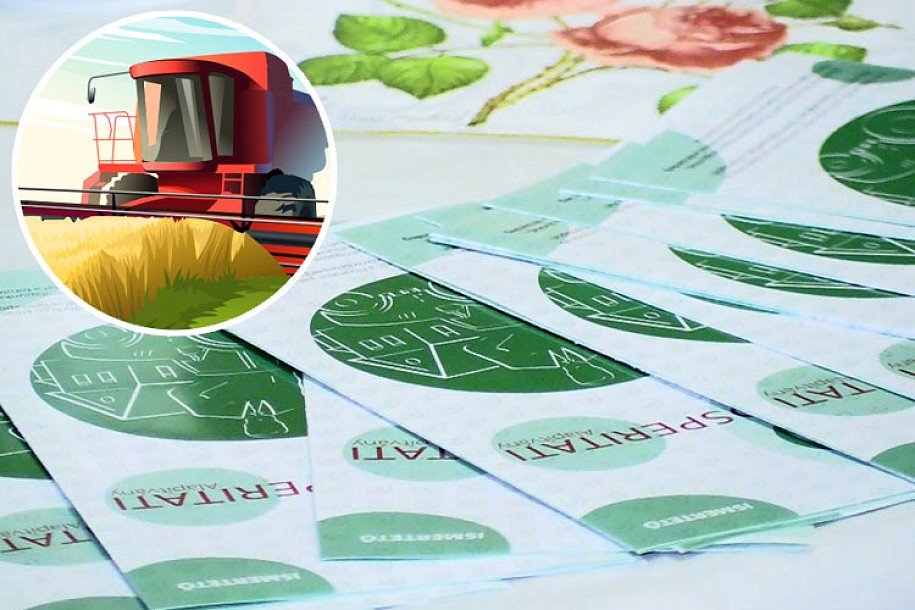 U toku je 5. konkursni krug  fondacije "Prosperitati" za subvencije poljoprivrednika