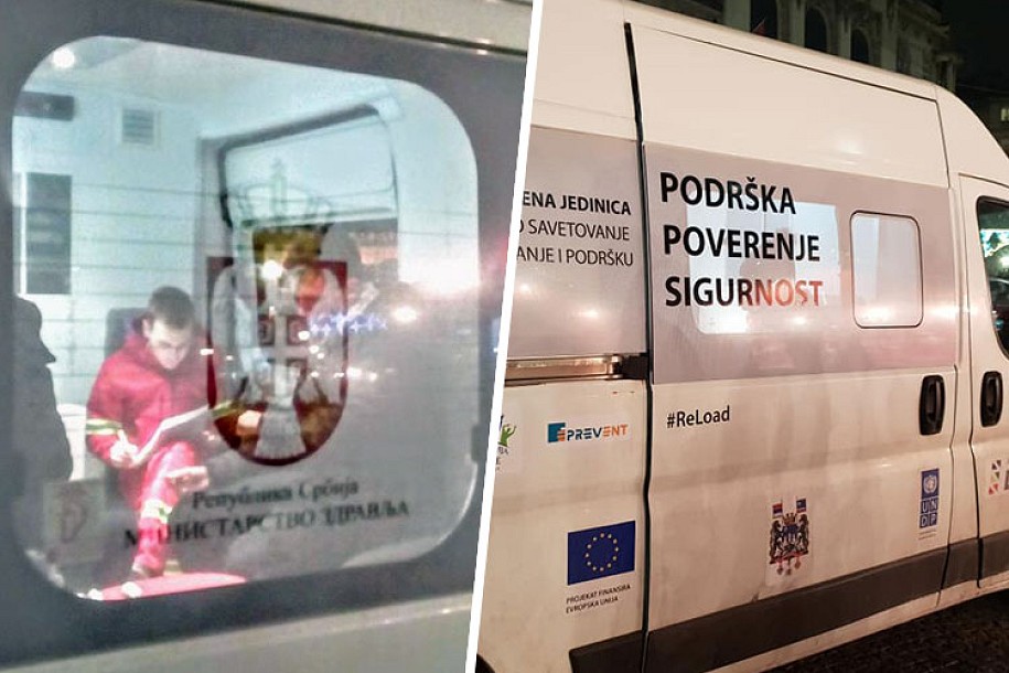 Dobrovoljno i poverljivo savetovanje i testiranje na HIV