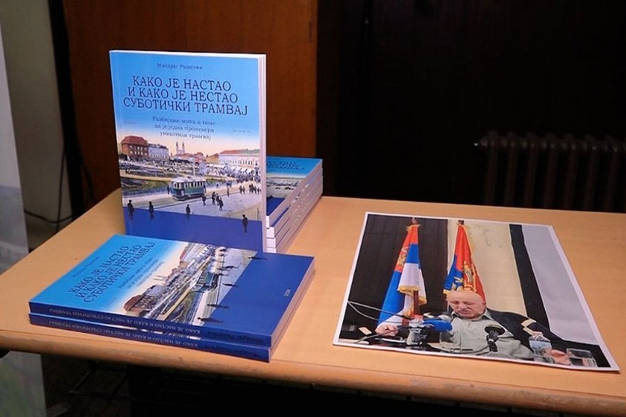 Održana promocija knjige "Kako je nastao i kako je nestao subotički tramvaj"