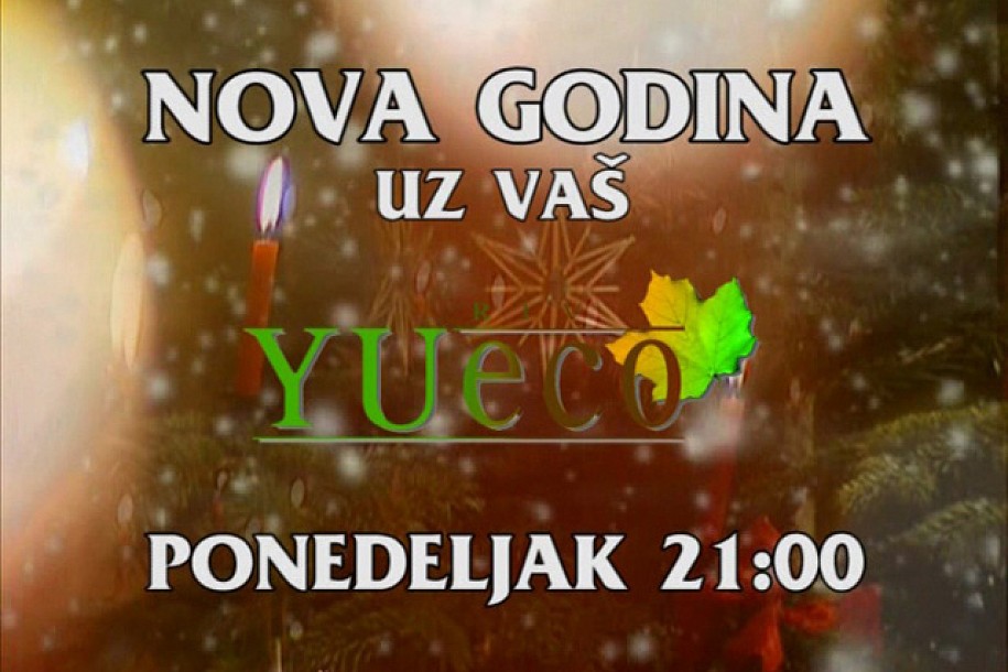 Novogodišnji trejler Yu Eco televizije