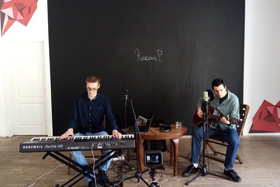Fondacija "Danilo Kiš" pokreće emisiju posvećenu mladim muzičarima