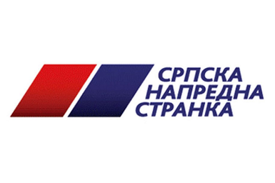 Aktivisti SNS-a skidali stranačke plakate