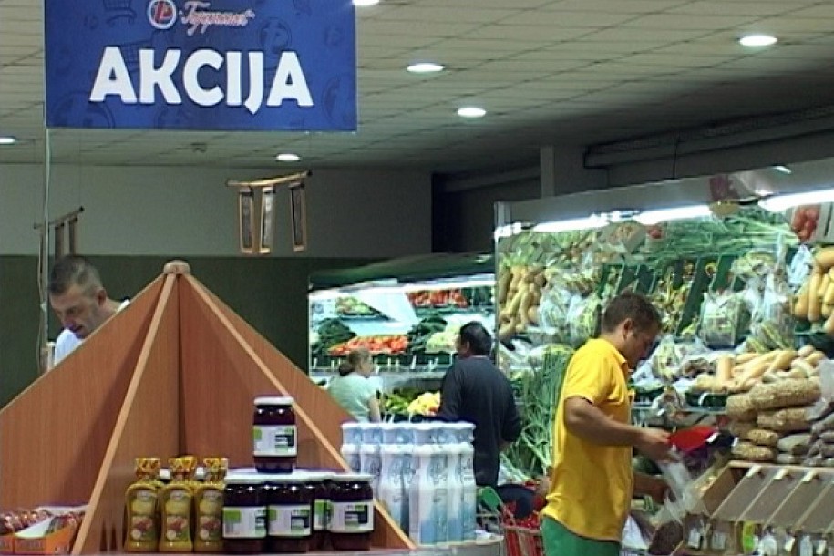 Ušteda pri kupovini sa popustima