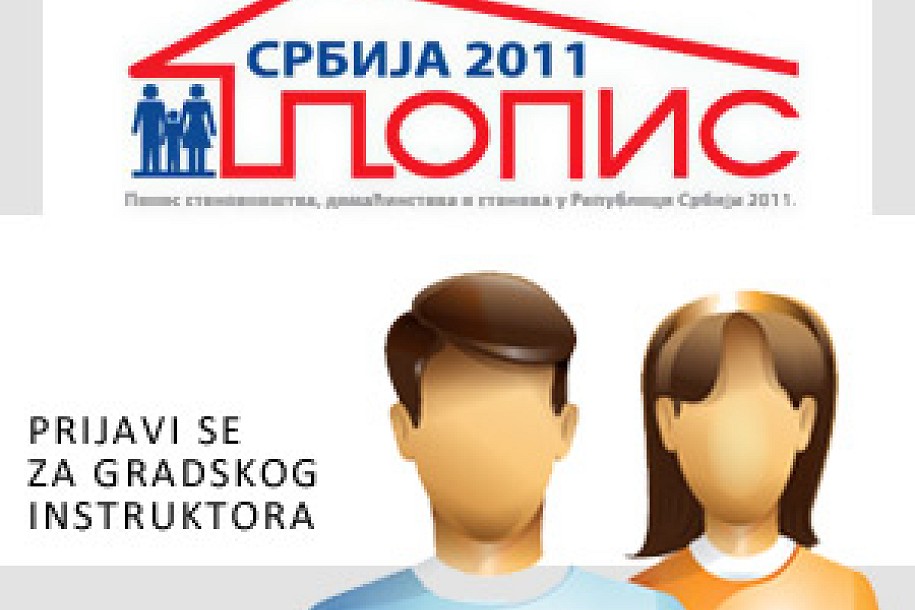 Javni poziv za gradske instruktore na popisu 2011