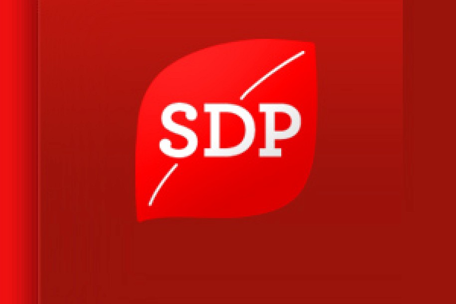 Obeležavanje godišnjice SDP-a