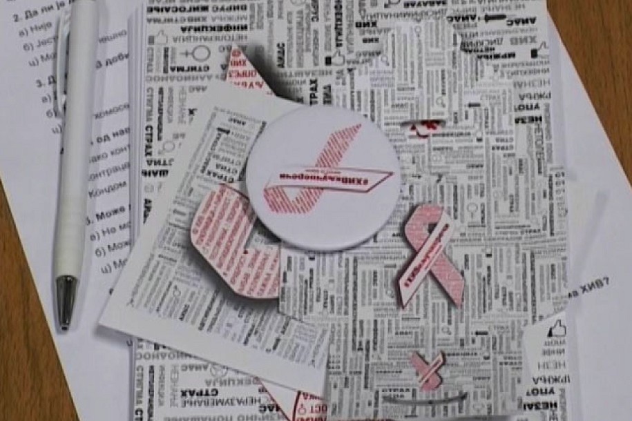 Kampanja "HIV ključne reči - zaštiti se znanjem"