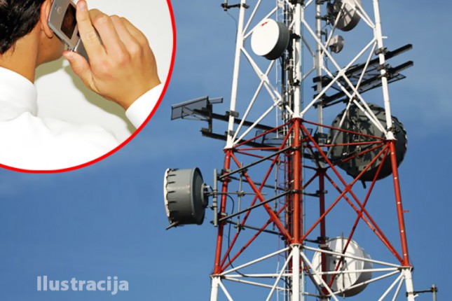 Skinuta oprema VIP-a u Kireškoj