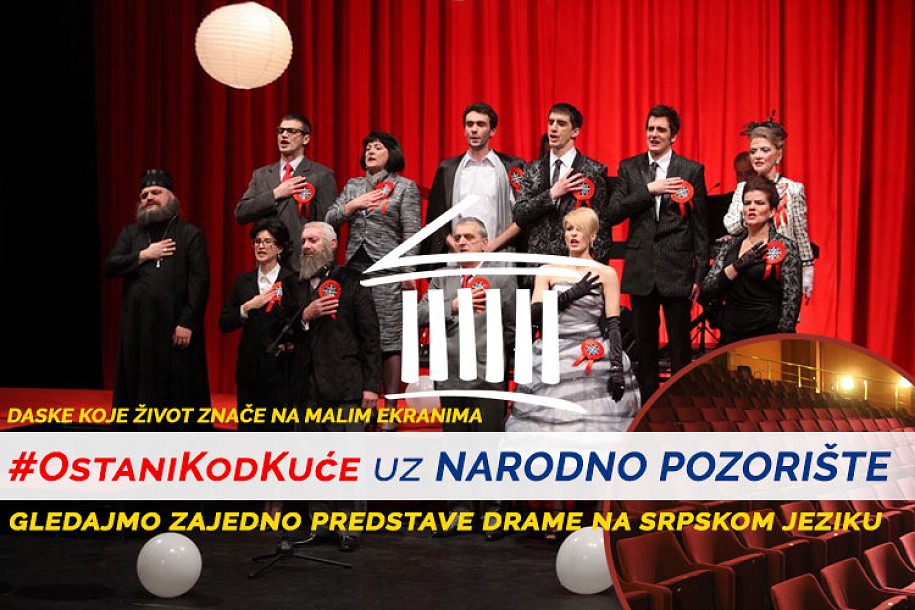 Večeras emitujemo predstavu "Mister Dolar"