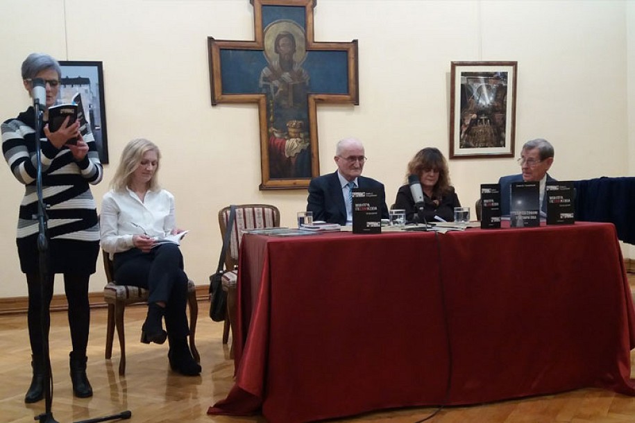 Održana promocija romana i zbirke pesama Sime B. Golubovića