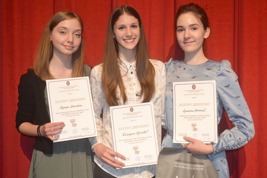 Sedam zlatnih diploma za subotičke recitatore