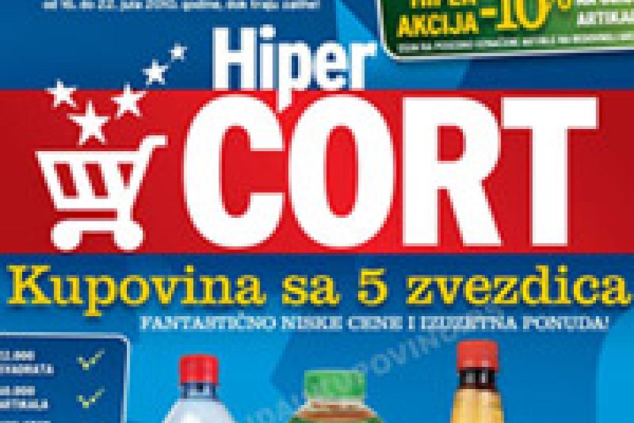 Subotica juče dobila prvi „Super Cort“