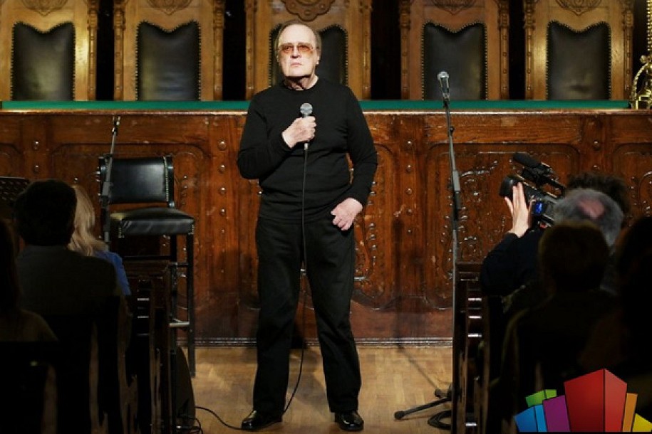 Održan Koncert Arsena Dedića